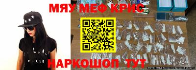 винт Бузулук
