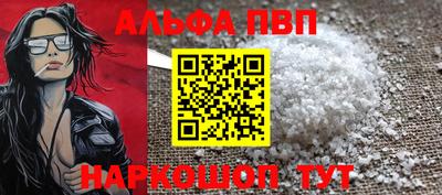 скорость mdpv Будённовск