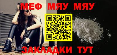винт Бузулук