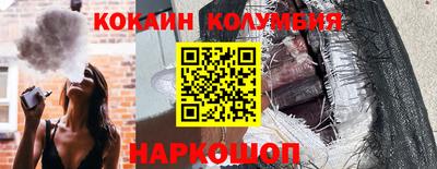 винт Бузулук