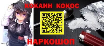 винт Бузулук
