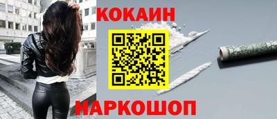скорость mdpv Будённовск