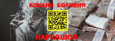 скорость mdpv Будённовск