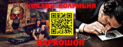 ALPHA PVP Бугуруслан