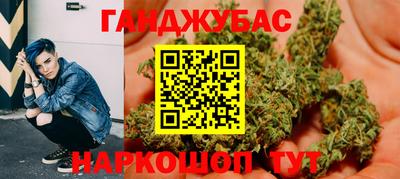 скорость mdpv Будённовск