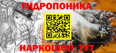 ALPHA PVP Бугуруслан