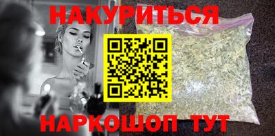 винт Бузулук