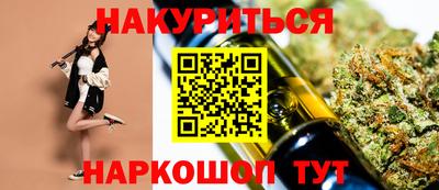 ALPHA PVP Бугуруслан