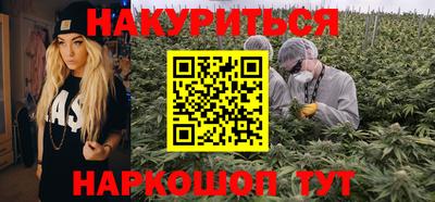 ALPHA PVP Бугуруслан