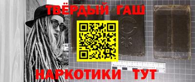 ALPHA PVP Бугуруслан