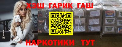 винт Бузулук