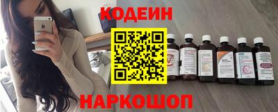 скорость mdpv Будённовск
