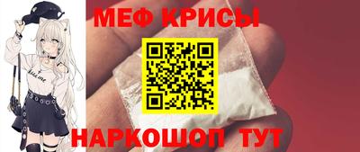 ALPHA PVP Бугуруслан