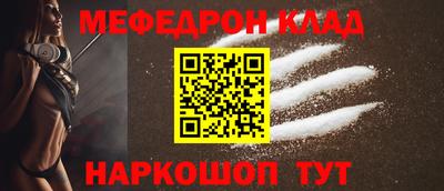скорость mdpv Будённовск