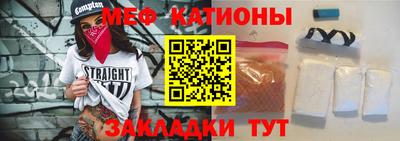 ALPHA PVP Бугуруслан
